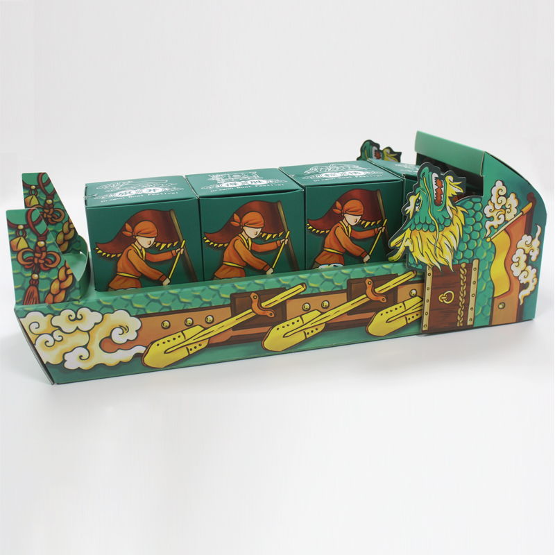Food packaging box